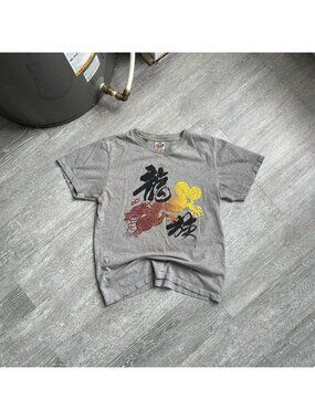 Grey / Black / Multicoloured Vintage 90’s Graphic Dragon T-Shirt
